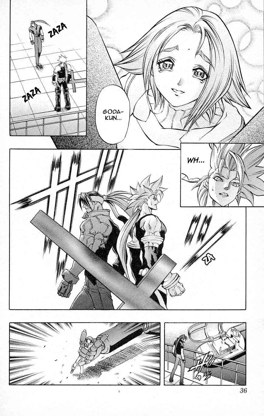Page 35 Chapter 26 Go Da Gun