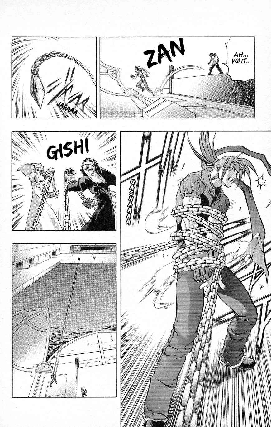 Page 41 Chapter 26 Go Da Gun