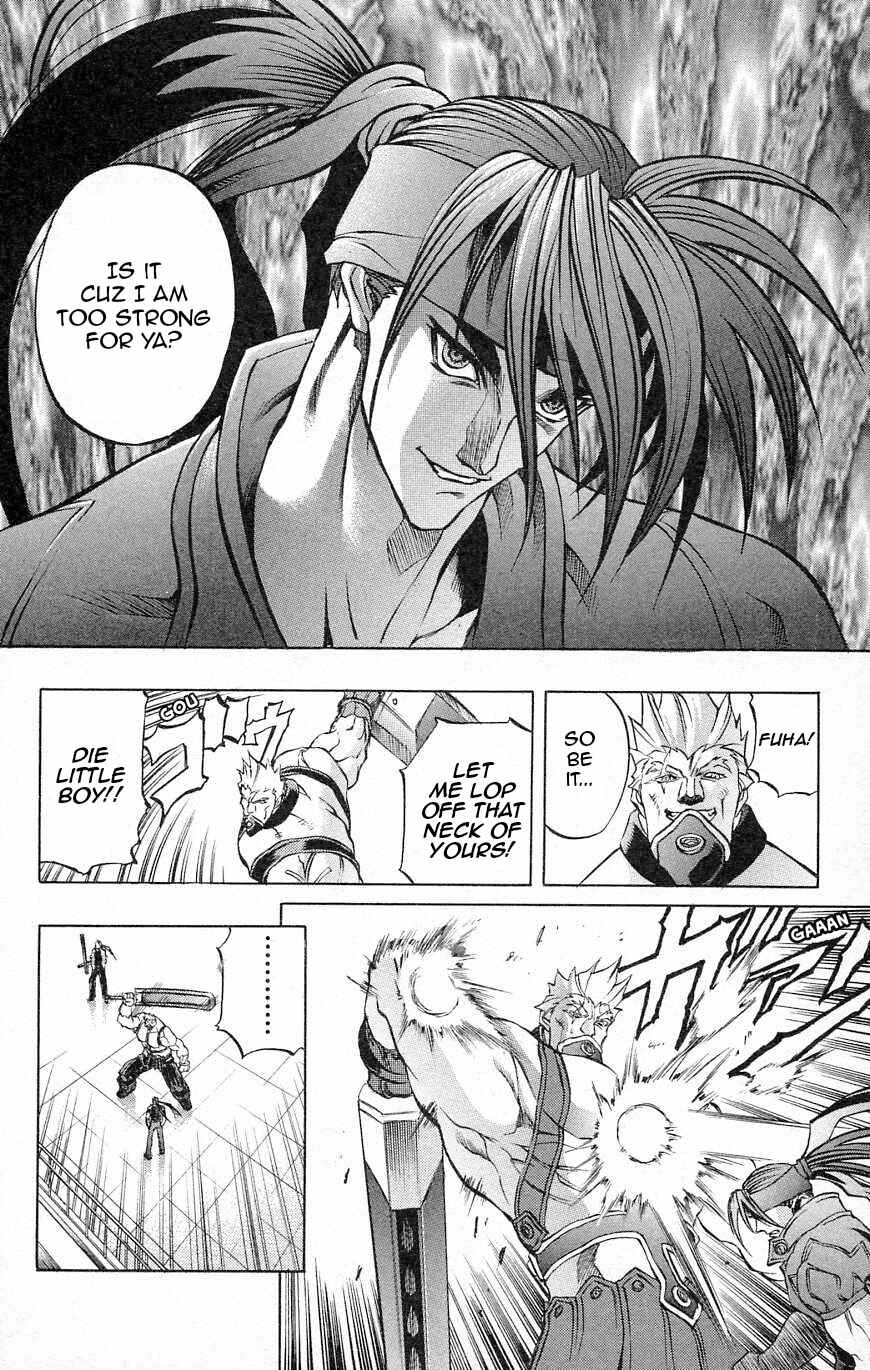 Page 45 Chapter 26 Go Da Gun