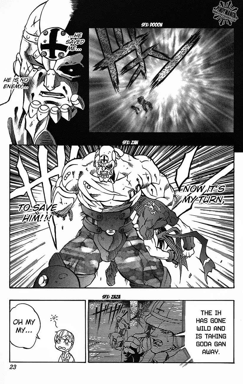 Page 17 Chapter 20 Go Da Gun