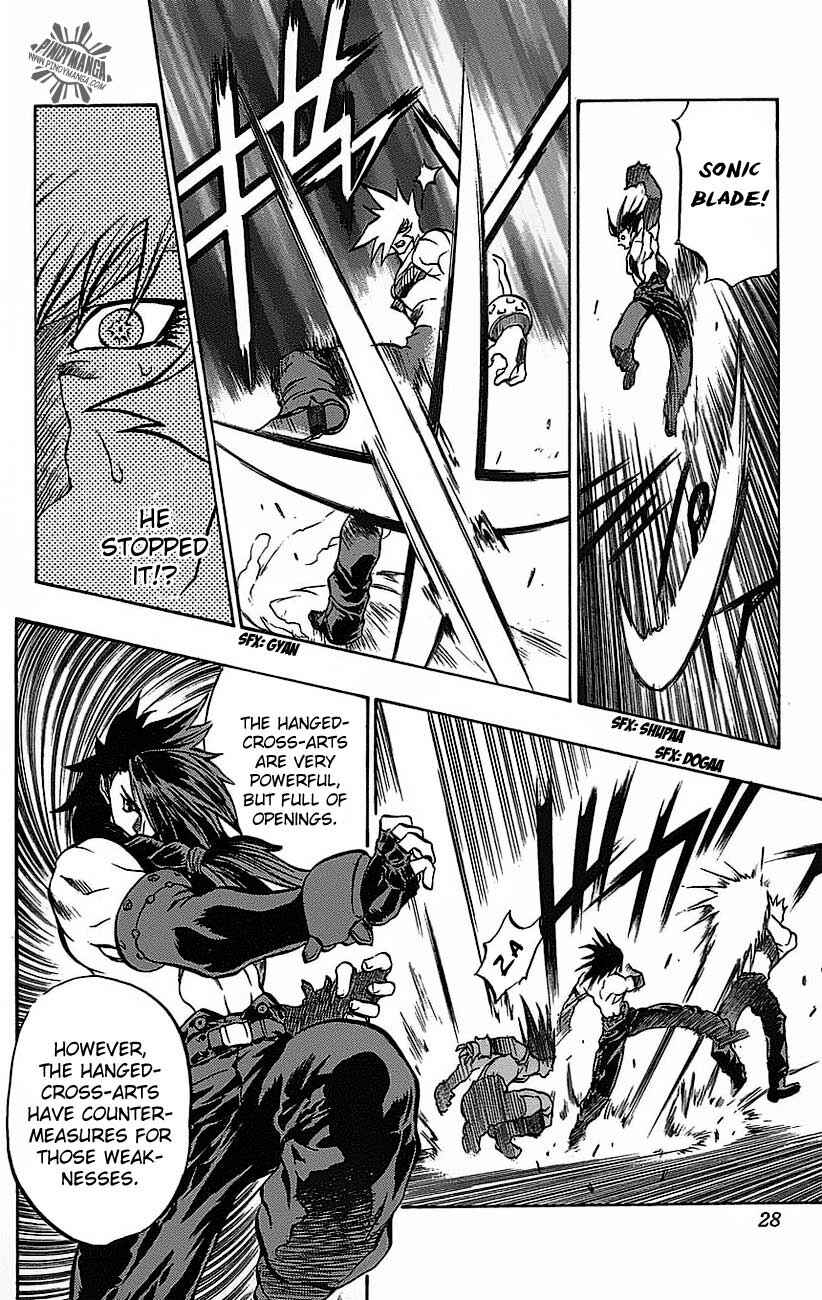 Page 22 Chapter 20 Go Da Gun