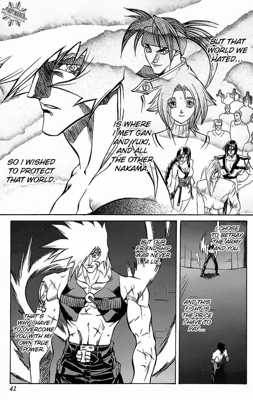 Page 35 Chapter 20 Go Da Gun