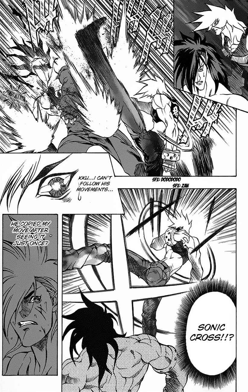 Page 39 Chapter 20 Go Da Gun