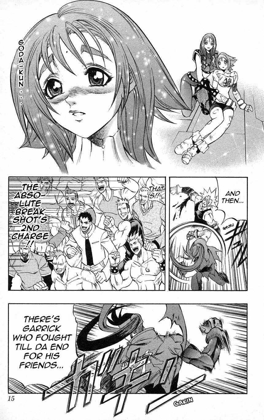 Page 13 Chapter 30 Go Da Gun