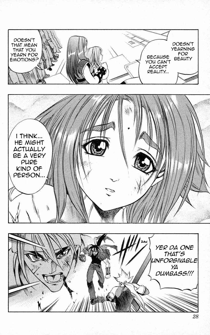 Page 25 Chapter 30 Go Da Gun