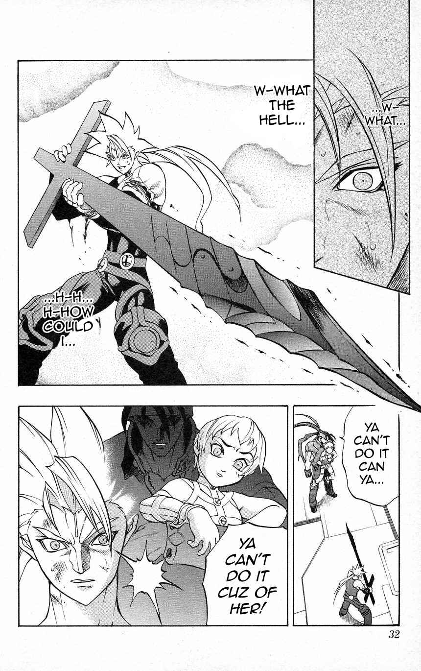 Page 29 Chapter 30 Go Da Gun