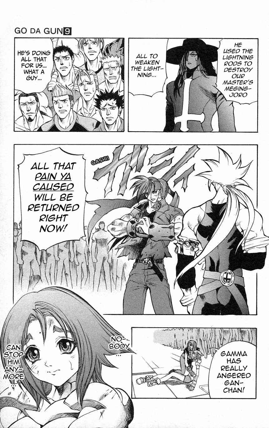 Page 7 Chapter 30 Go Da Gun