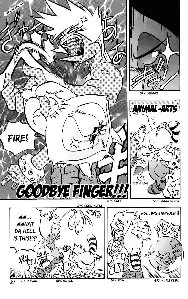 Page 17 Chapter 12 Go Da Gun