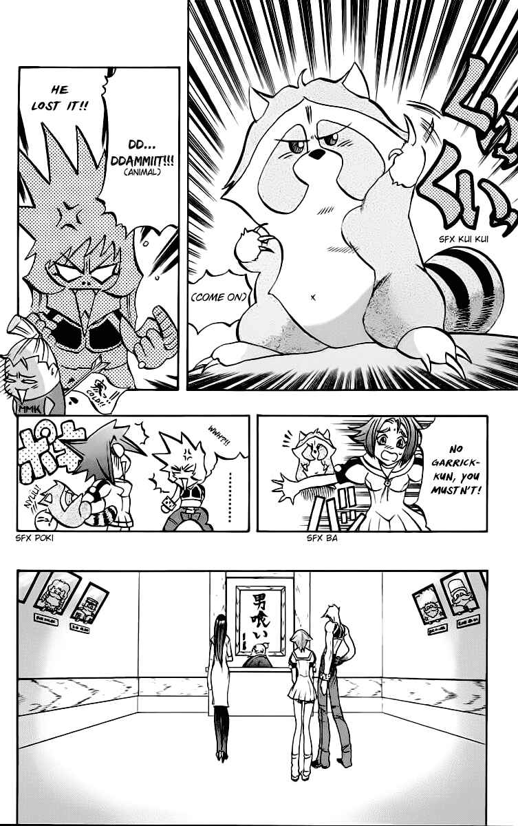 Page 18 Chapter 12 Go Da Gun