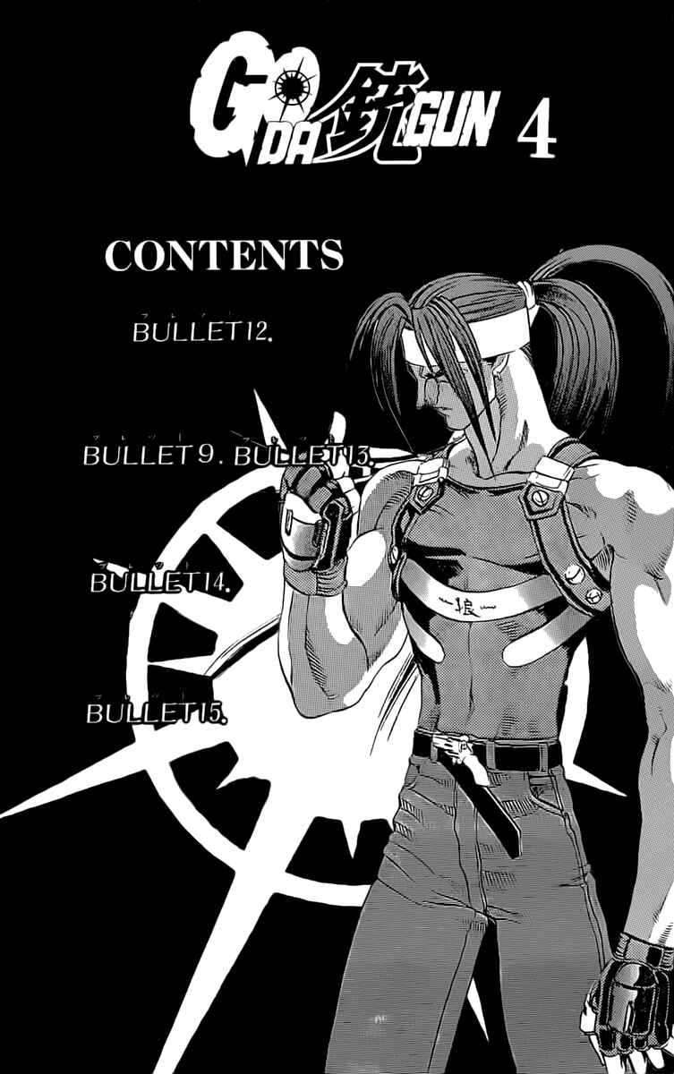 Page 2 Chapter 12 Go Da Gun