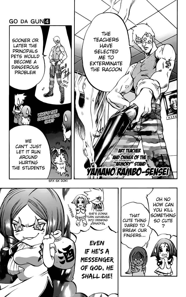 Page 21 Chapter 12 Go Da Gun
