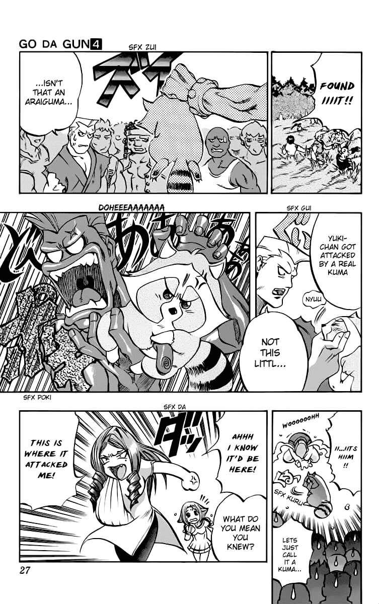 Page 23 Chapter 12 Go Da Gun
