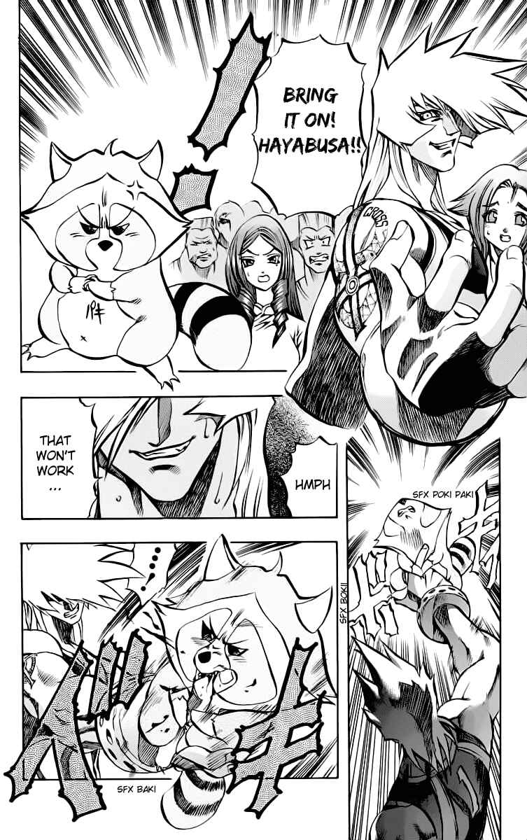 Page 36 Chapter 12 Go Da Gun