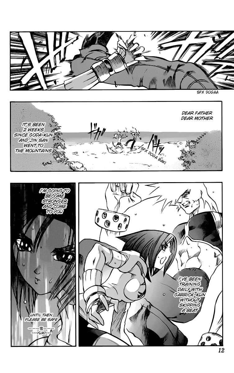Page 8 Chapter 12 Go Da Gun