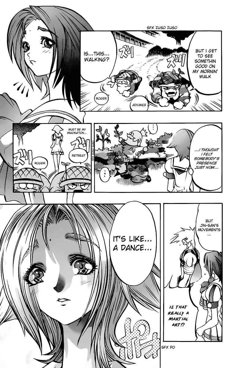 Page 12 Chapter 11 Go Da Gun