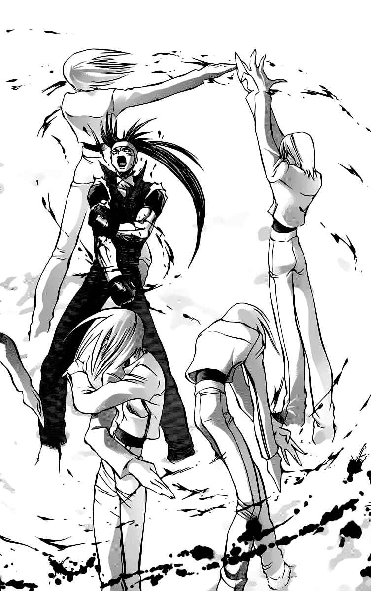 Page 13 Chapter 11 Go Da Gun