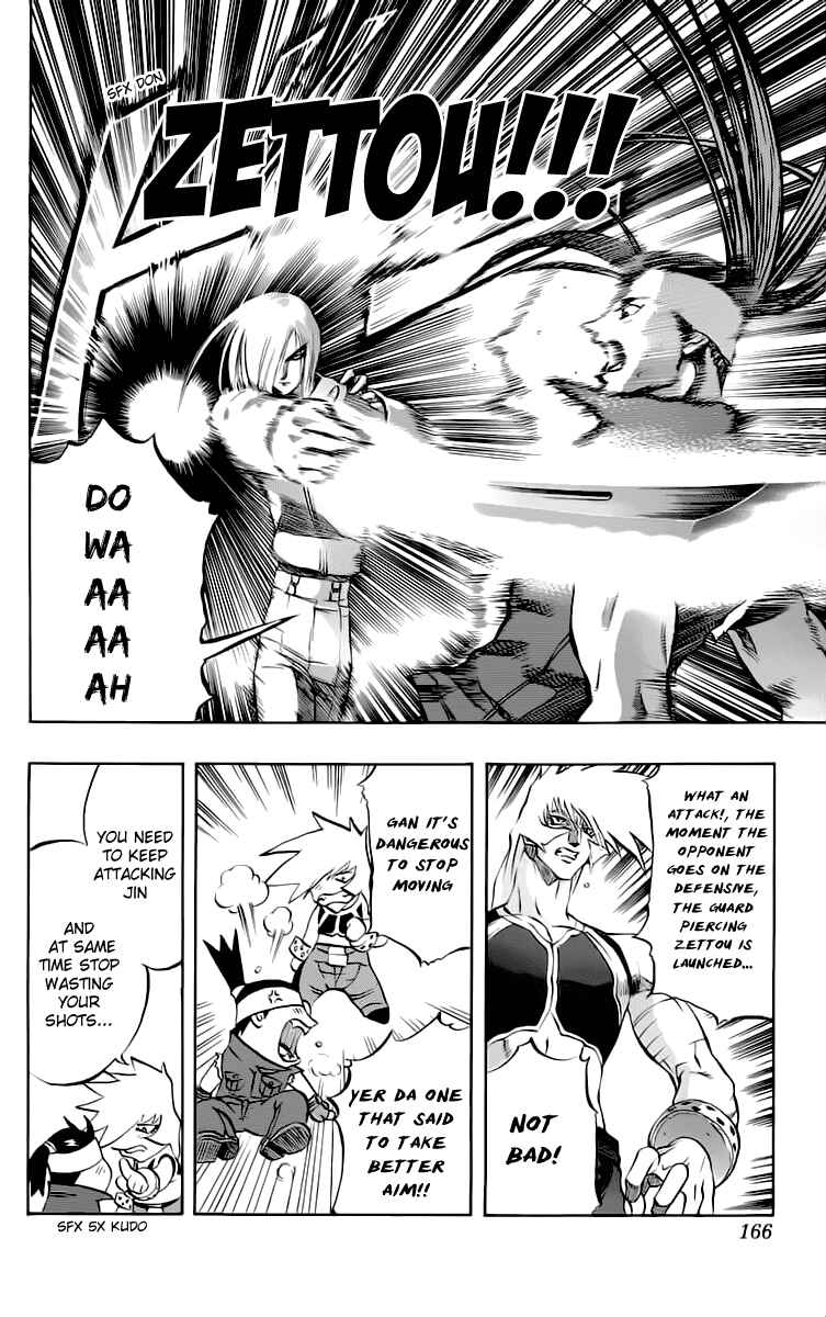 Page 17 Chapter 11 Go Da Gun
