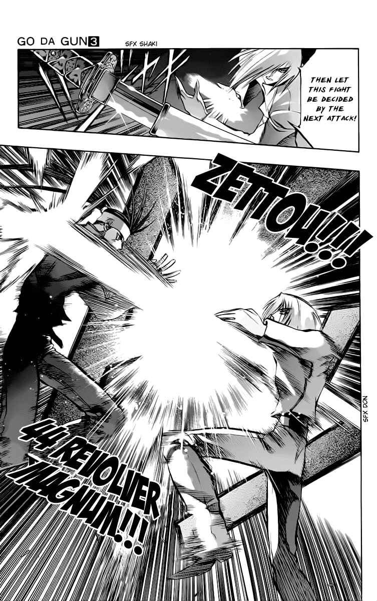 Page 21 Chapter 11 Go Da Gun