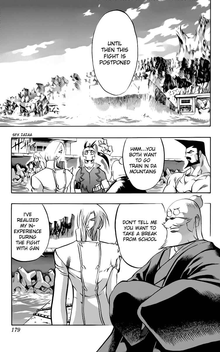 Page 29 Chapter 11 Go Da Gun