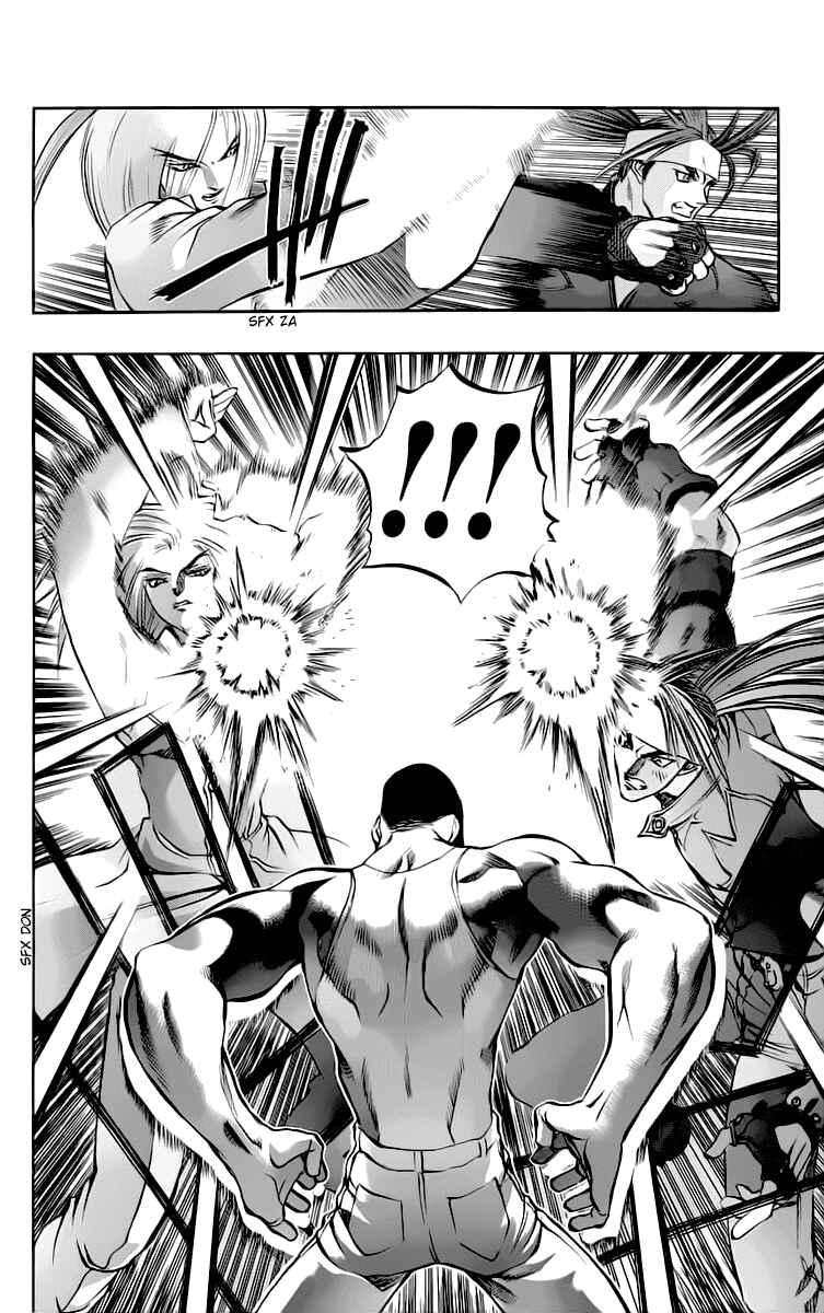 Page 34 Chapter 11 Go Da Gun