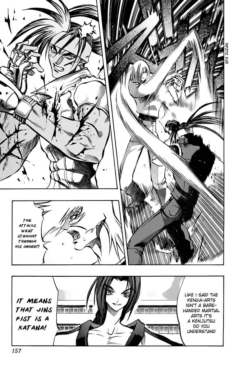 Page 8 Chapter 11 Go Da Gun