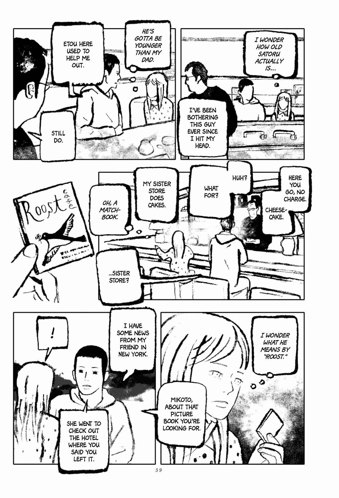 Page 9 Chapter 3 In the Night Comes a Girl