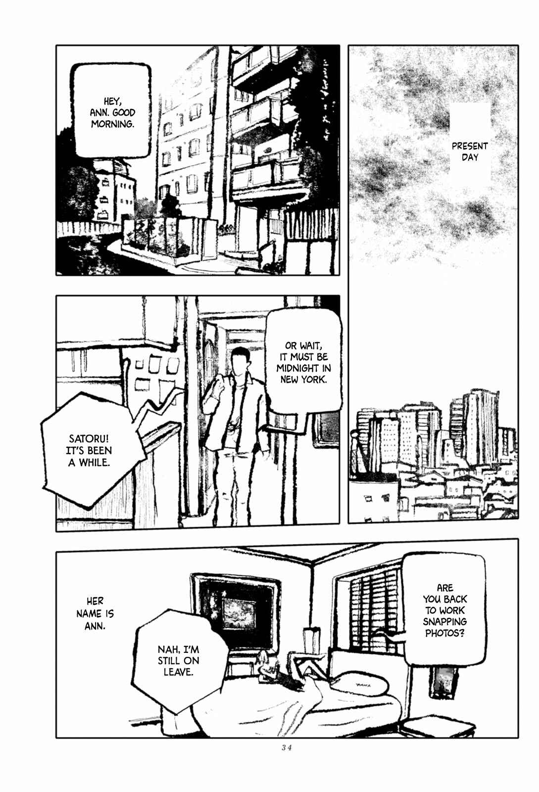 Page 7 Chapter 2 In the Night Comes a Girl