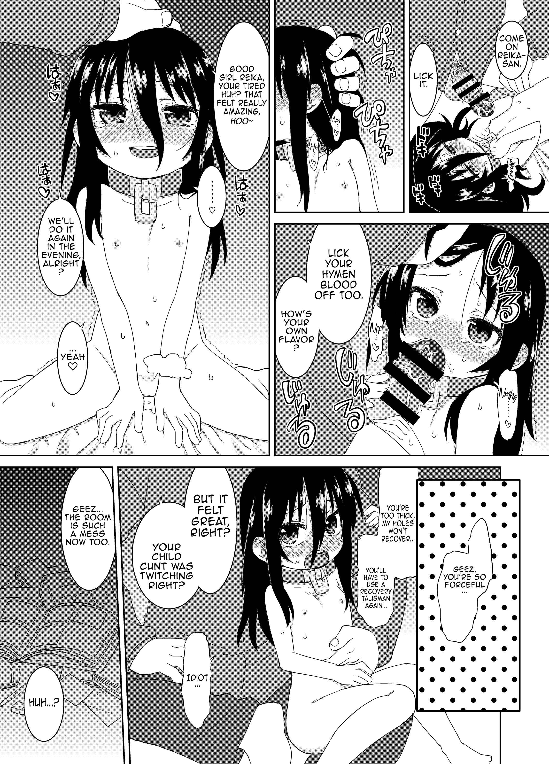 Page 13 Chapter 7 Reika-san to Issho!