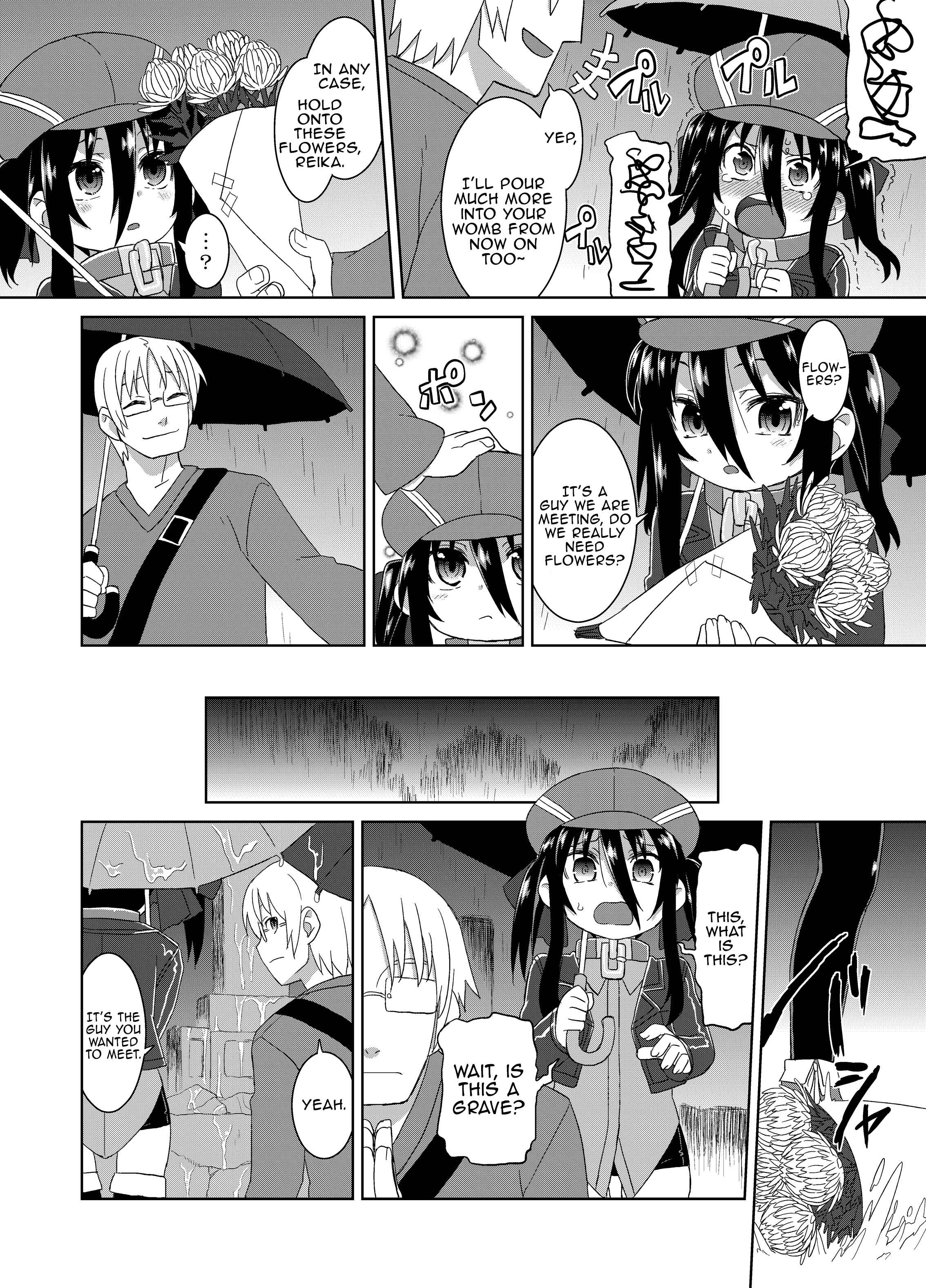 Page 17 Chapter 7 Reika-san to Issho!