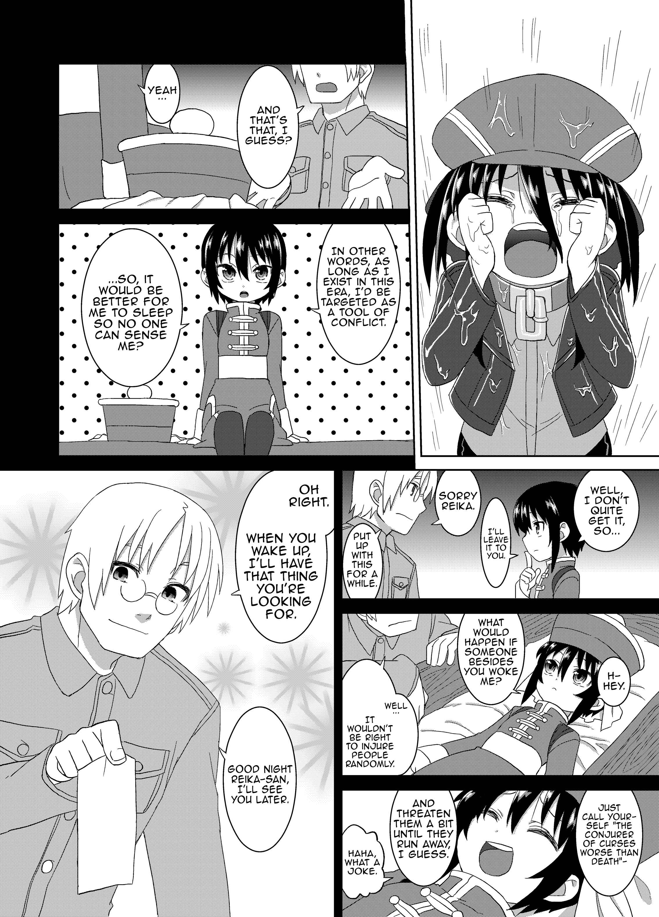 Page 19 Chapter 7 Reika-san to Issho!