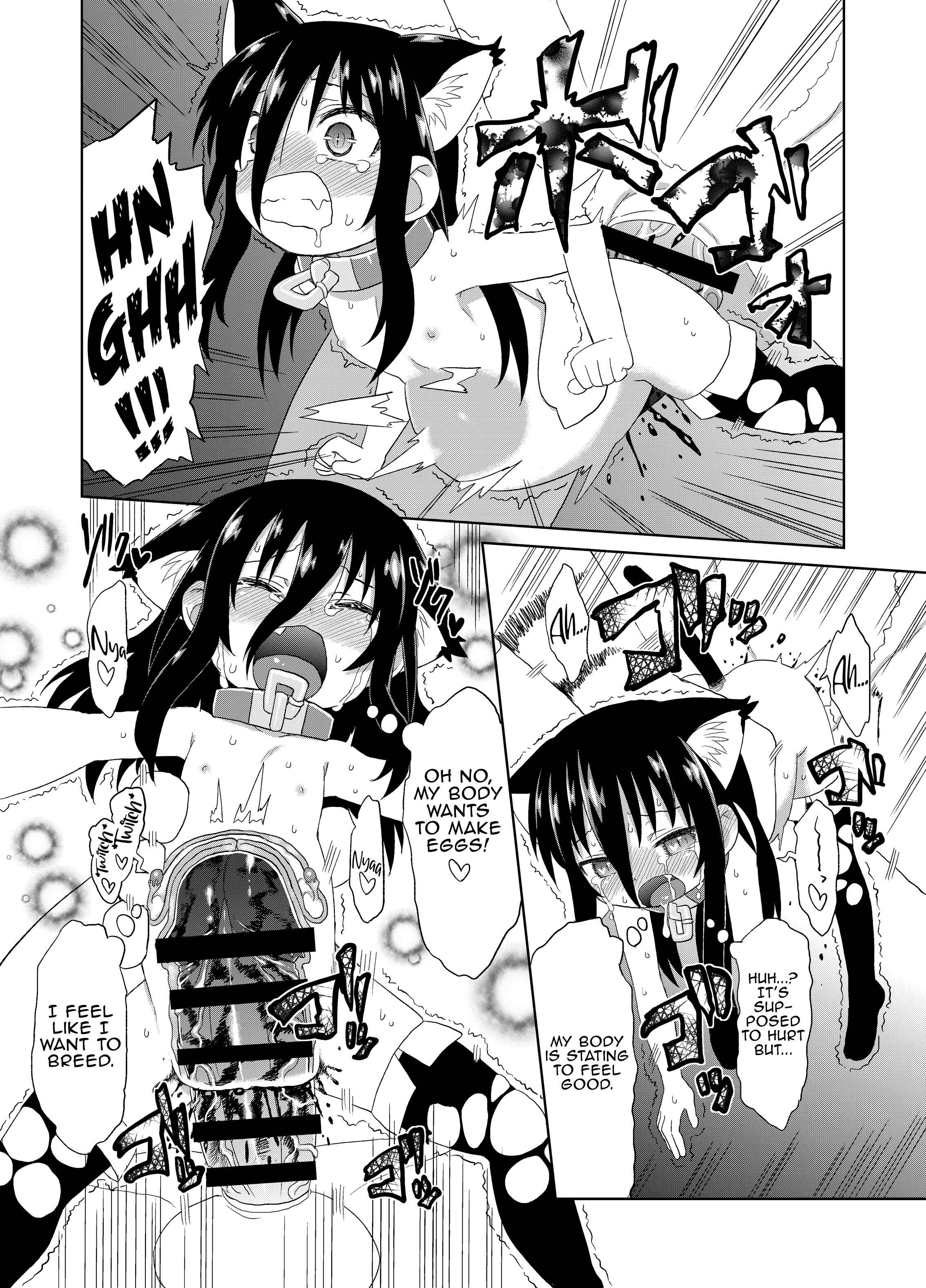 Page 30 Chapter 7 Reika-san to Issho!