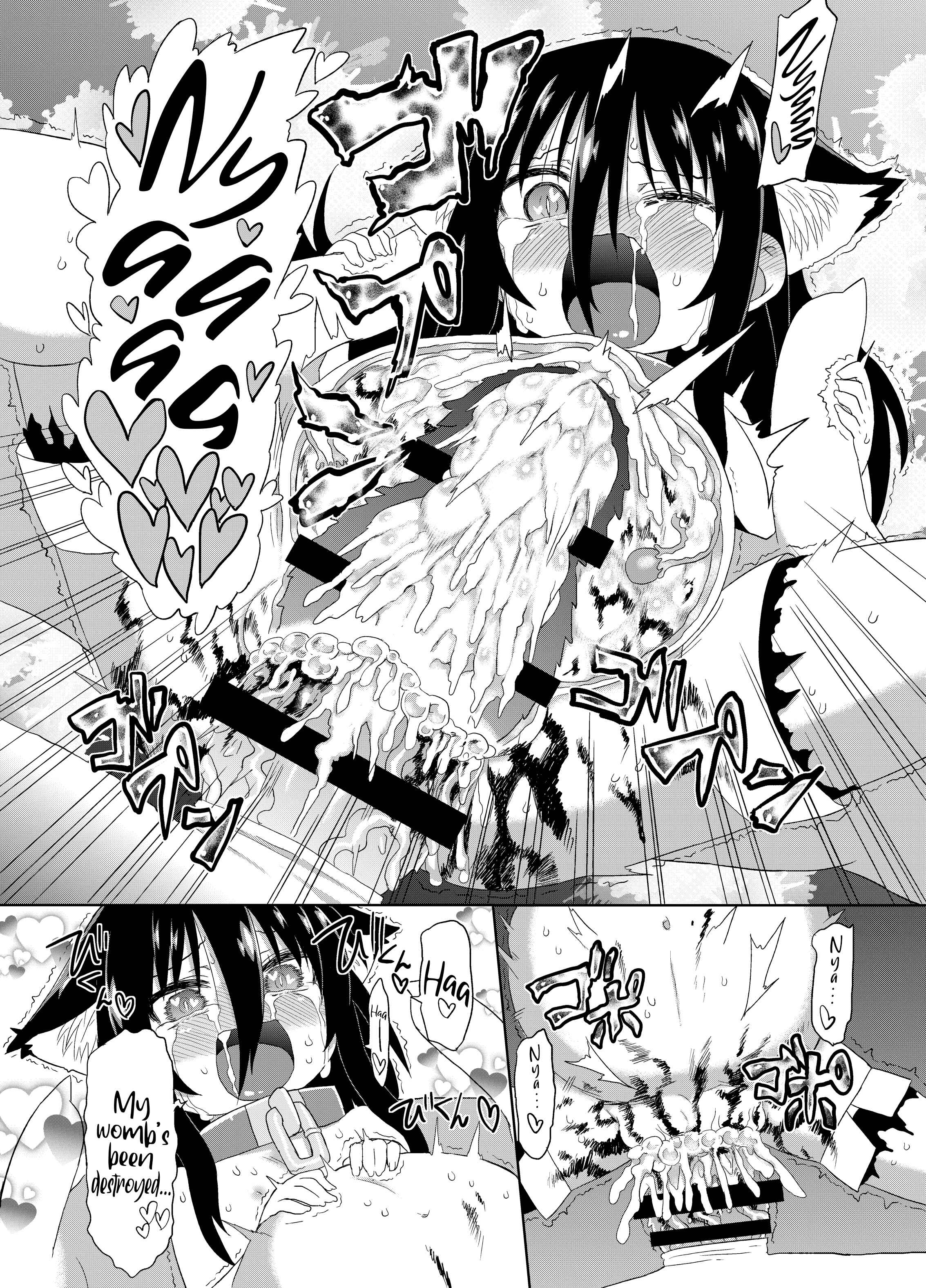 Page 37 Chapter 7 Reika-san to Issho!