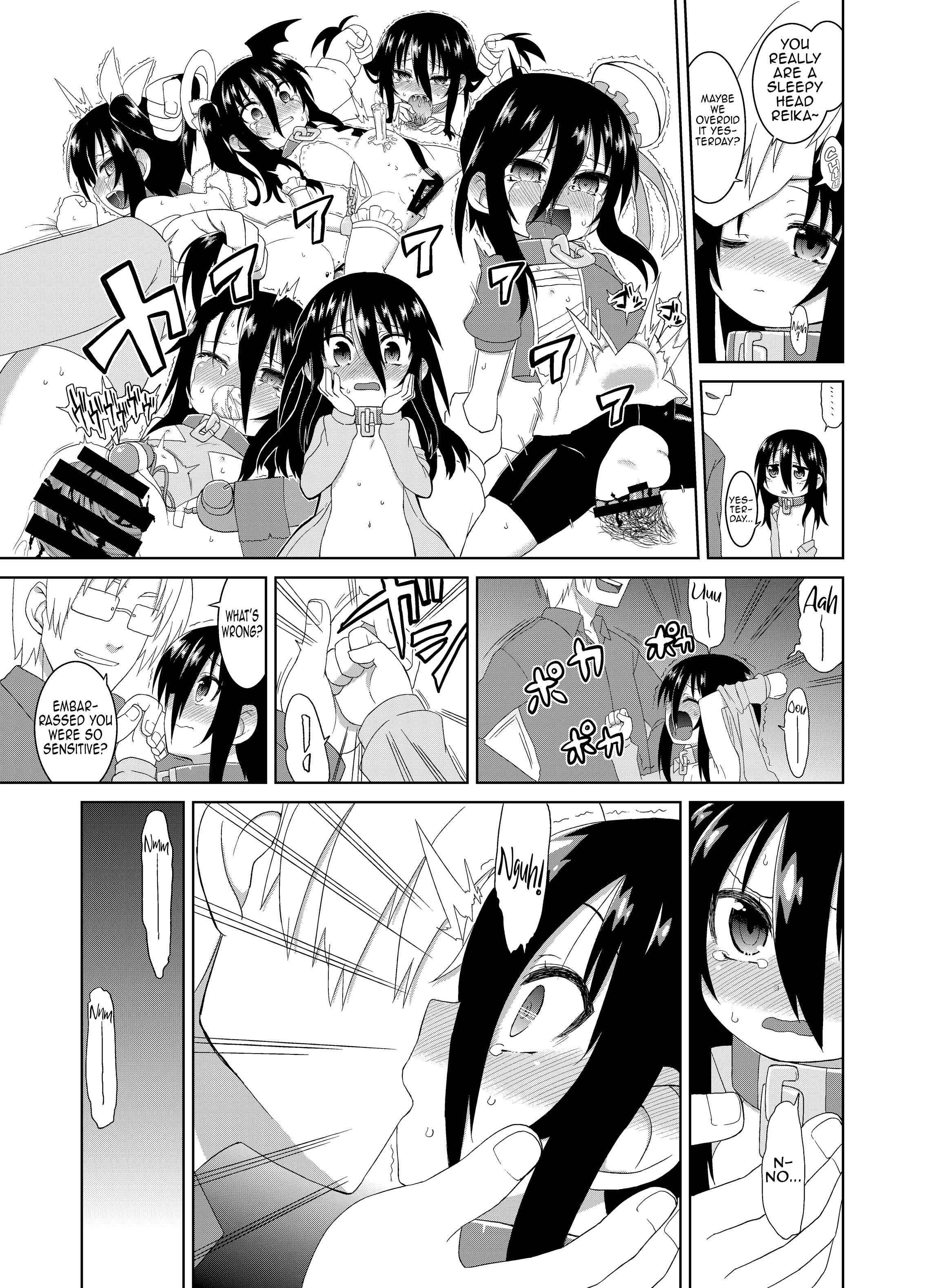 Page 7 Chapter 7 Reika-san to Issho!