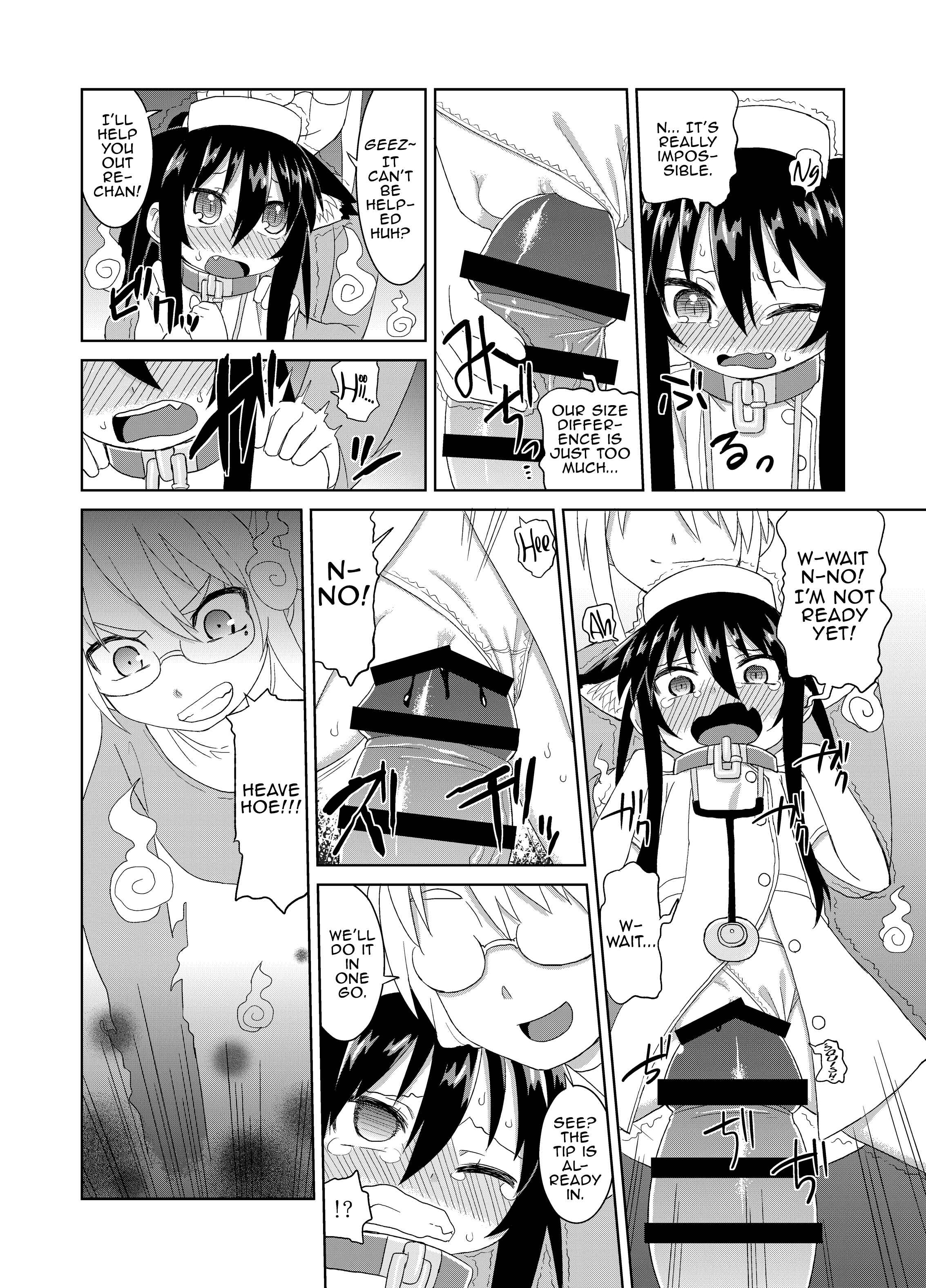 Page 10 Chapter 8 Reika-san to Issho!