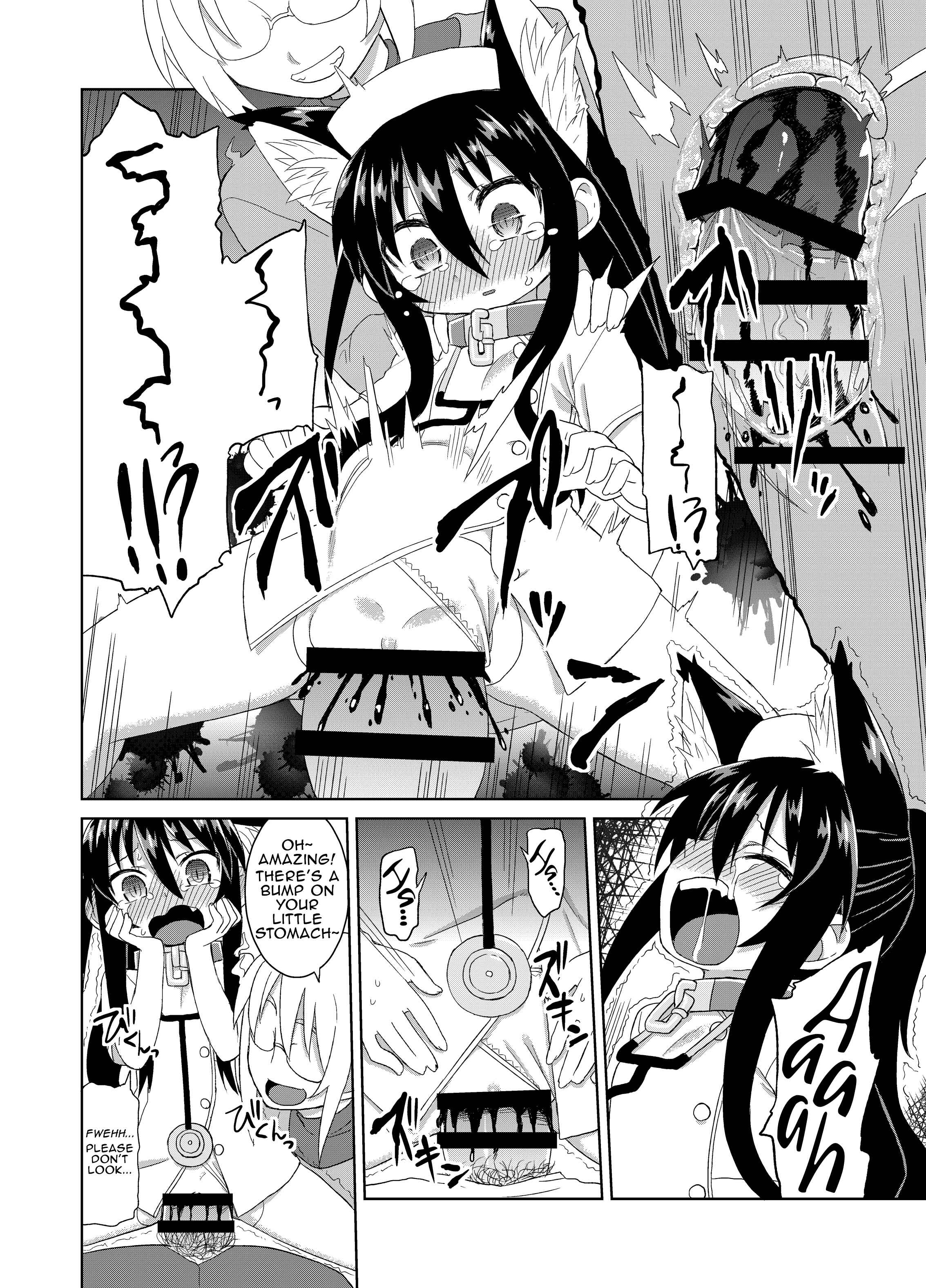 Page 11 Chapter 8 Reika-san to Issho!