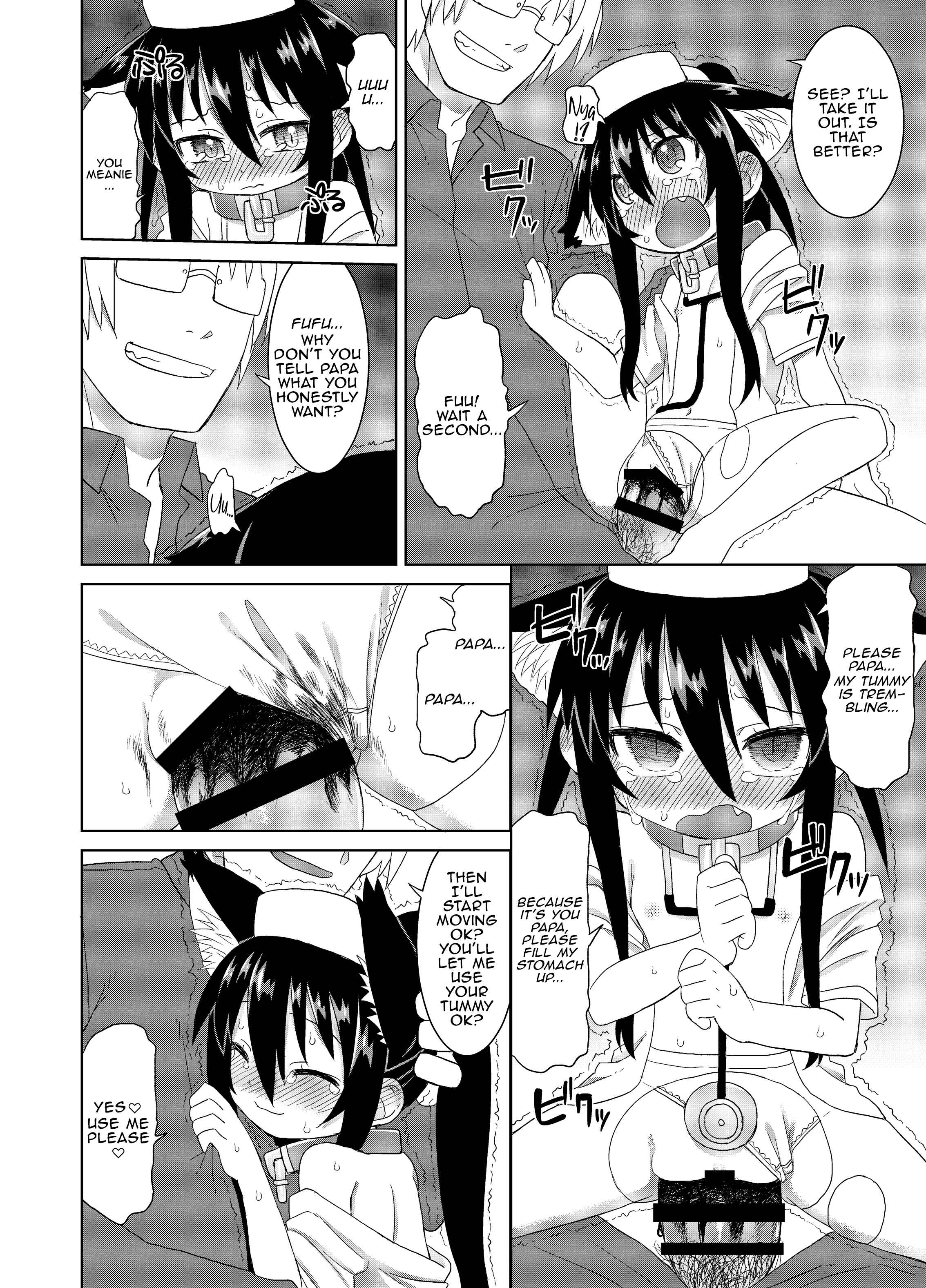 Page 14 Chapter 8 Reika-san to Issho!