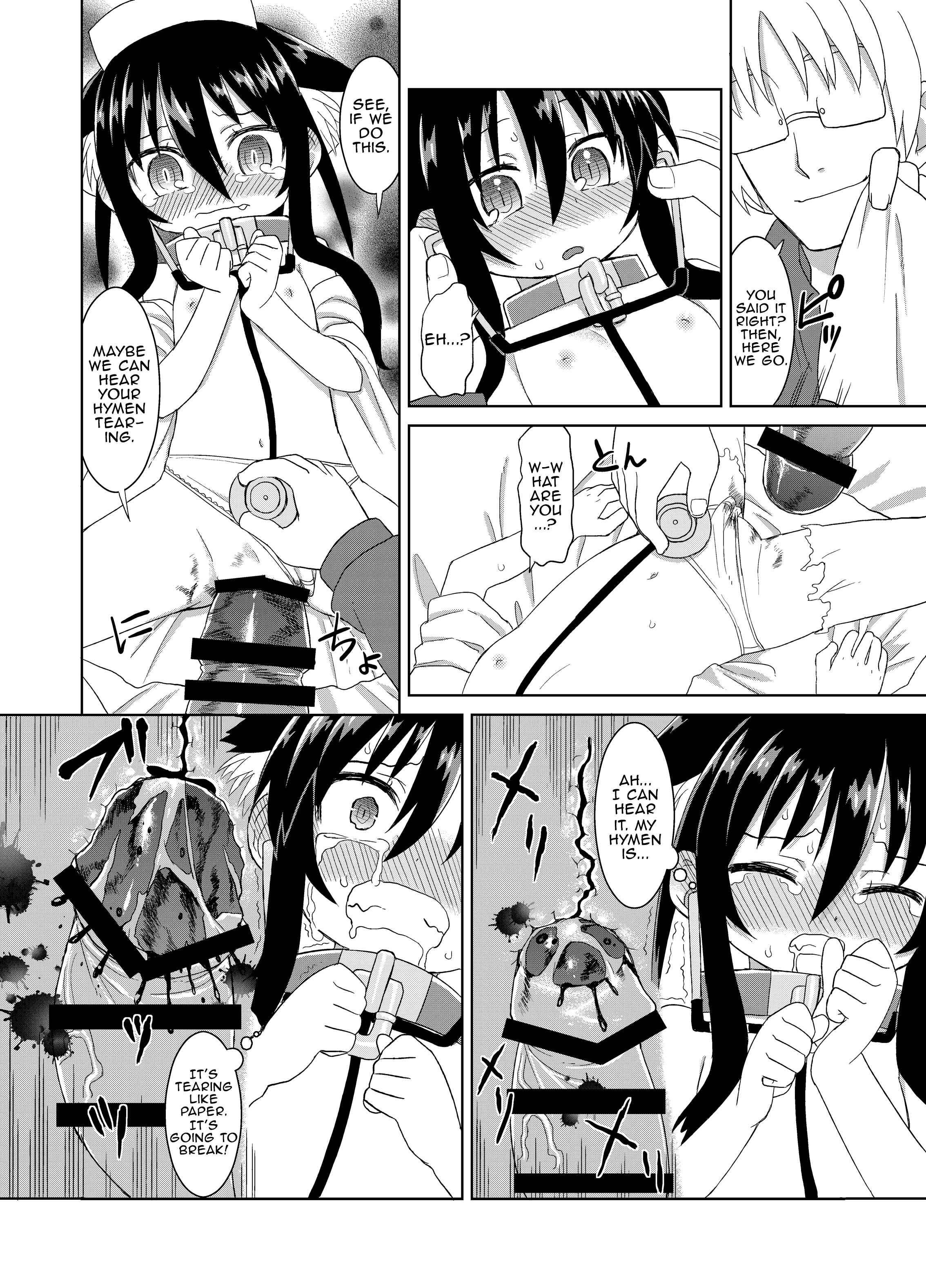 Page 18 Chapter 8 Reika-san to Issho!