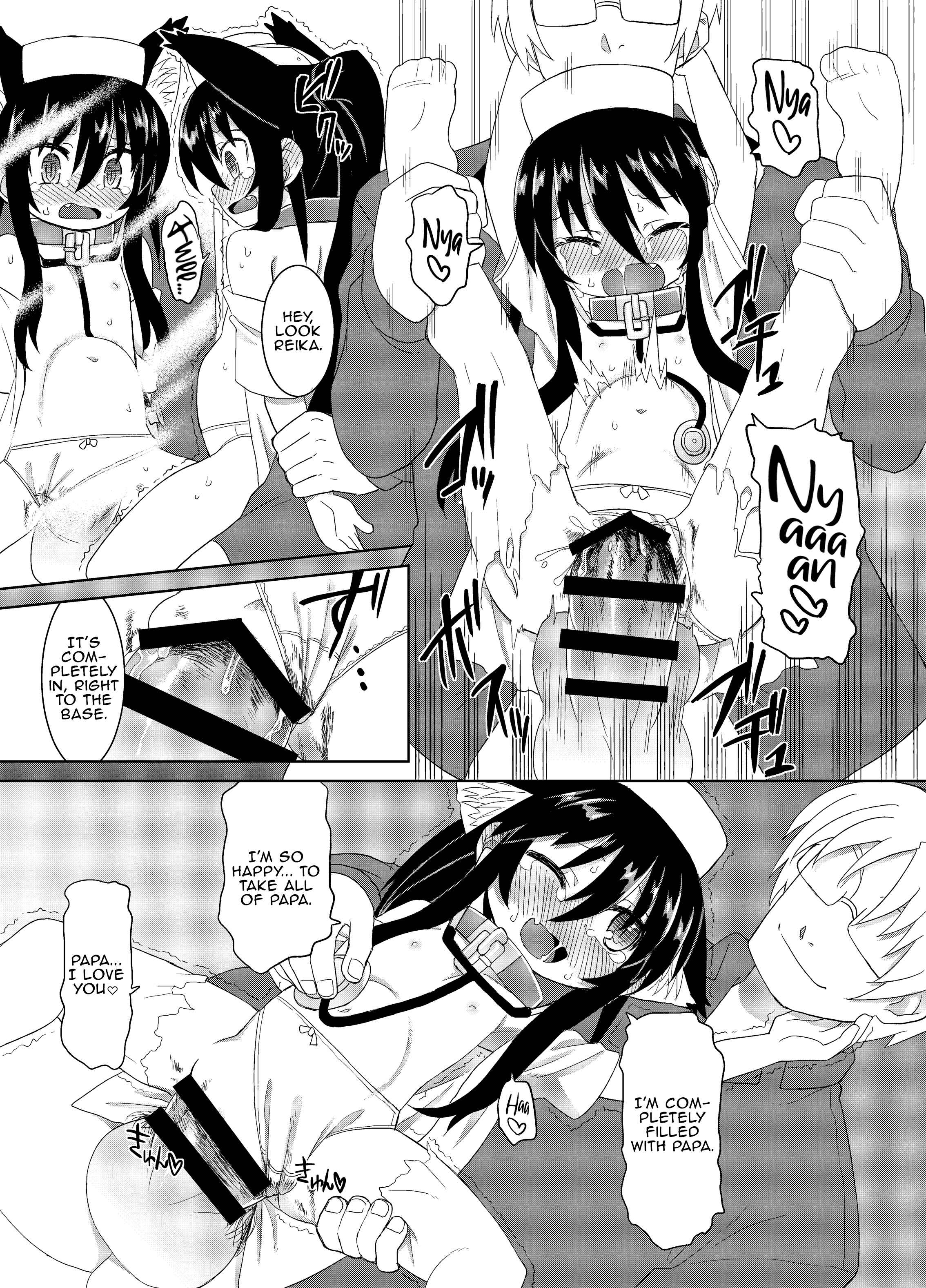 Page 22 Chapter 8 Reika-san to Issho!