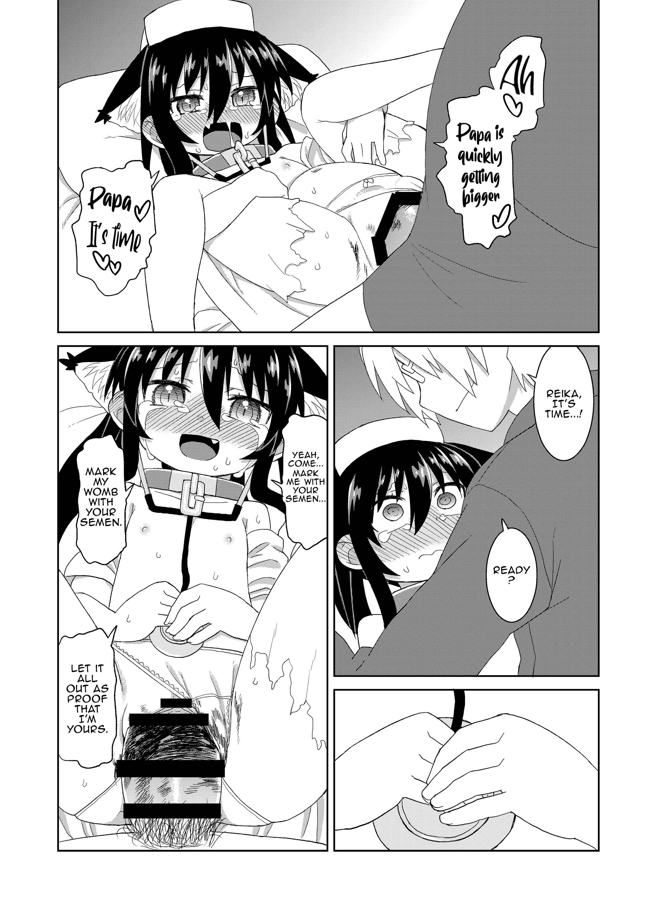 Page 23 Chapter 8 Reika-san to Issho!
