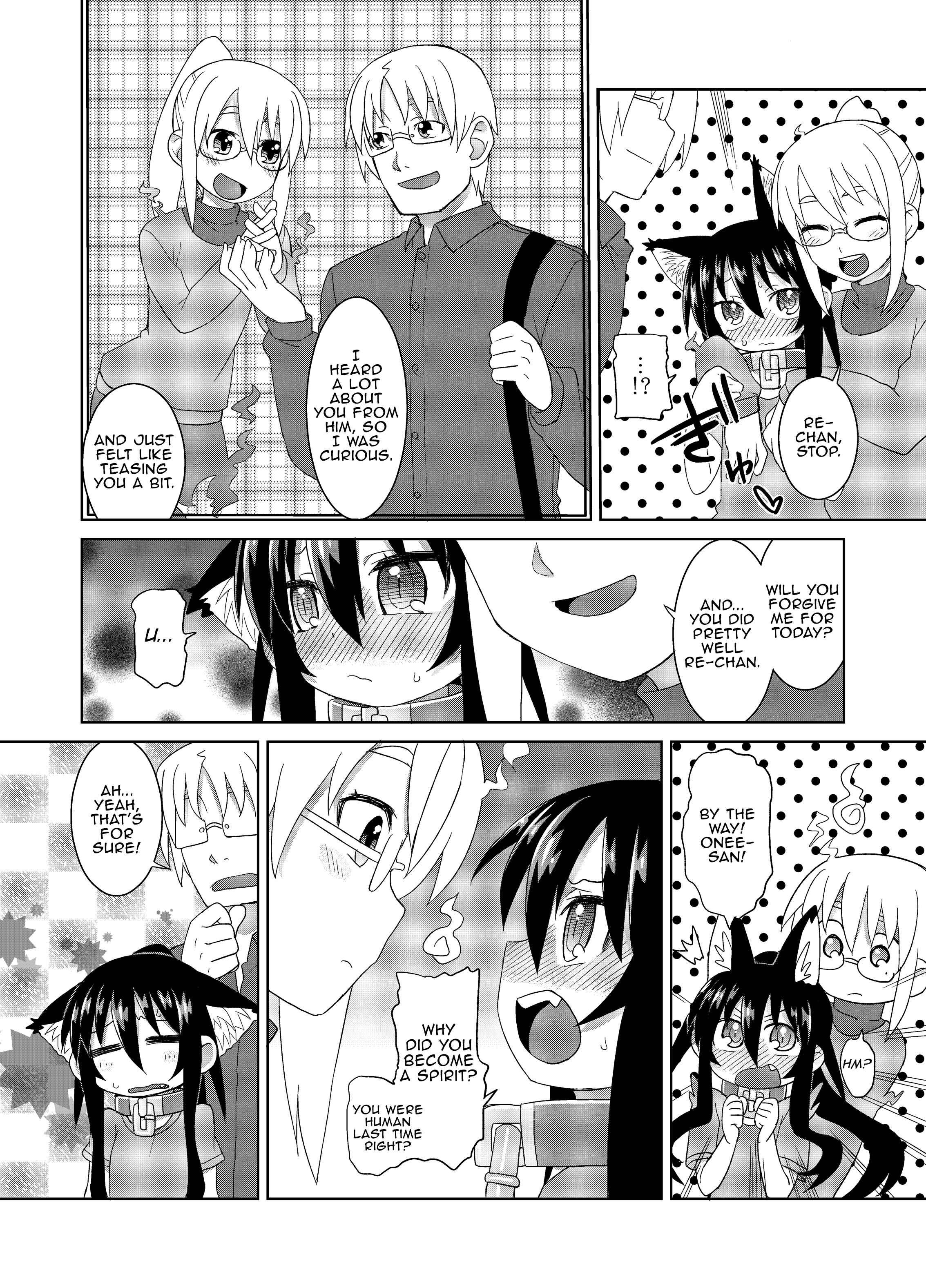 Page 26 Chapter 8 Reika-san to Issho!