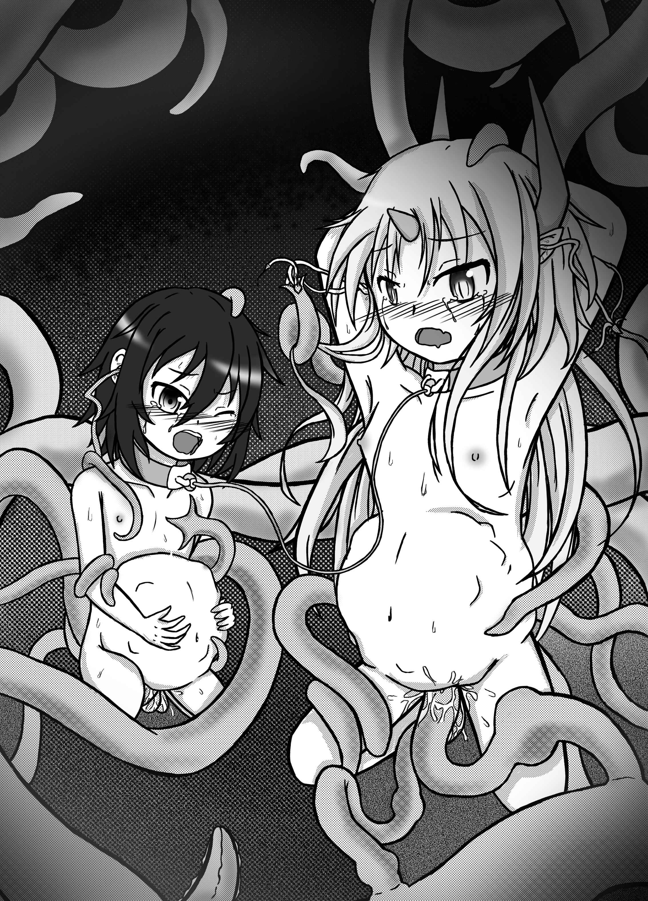 Page 16 Chapter 11.1 Reika-san to Issho!