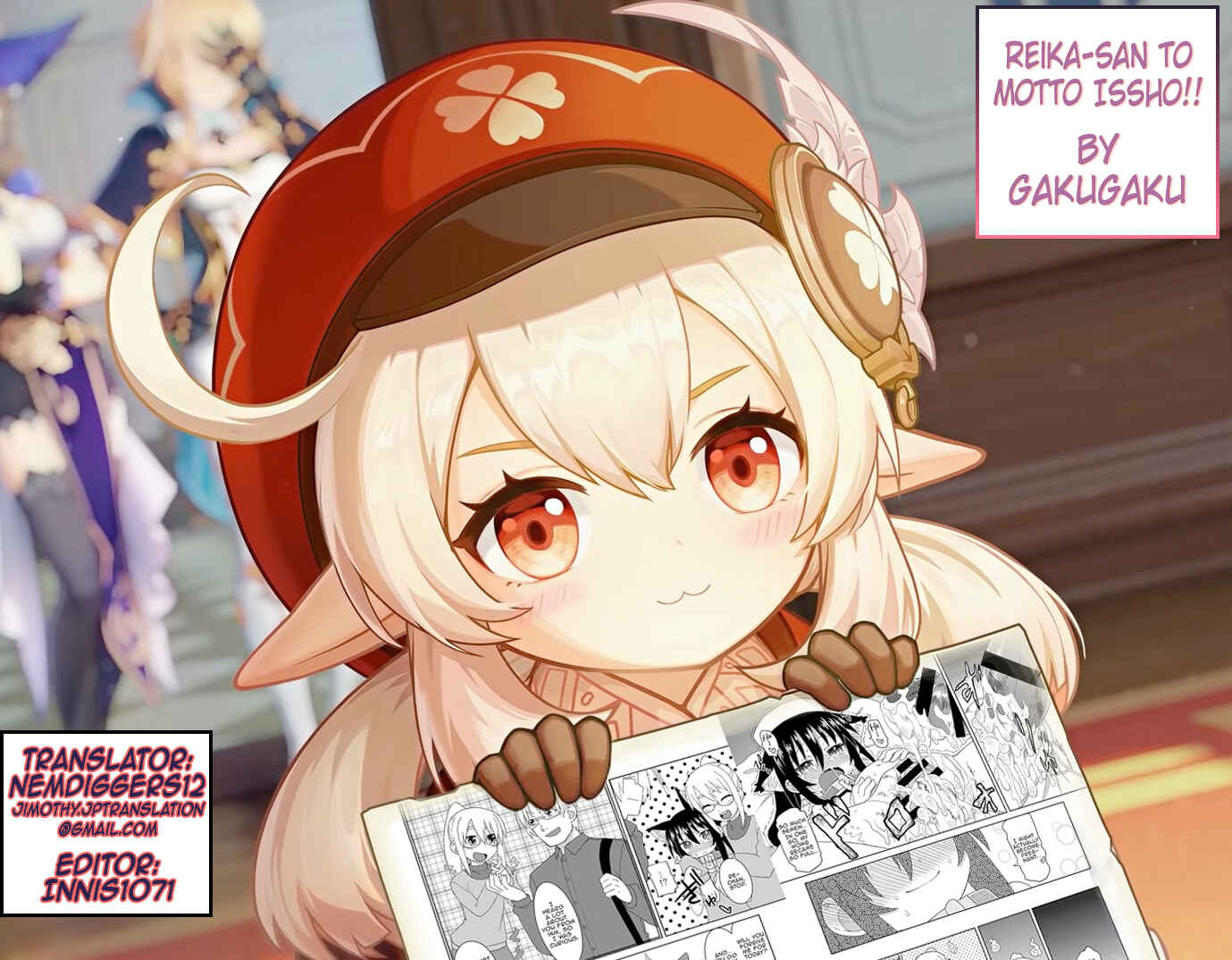 Page 23 Chapter 11.1 Reika-san to Issho!