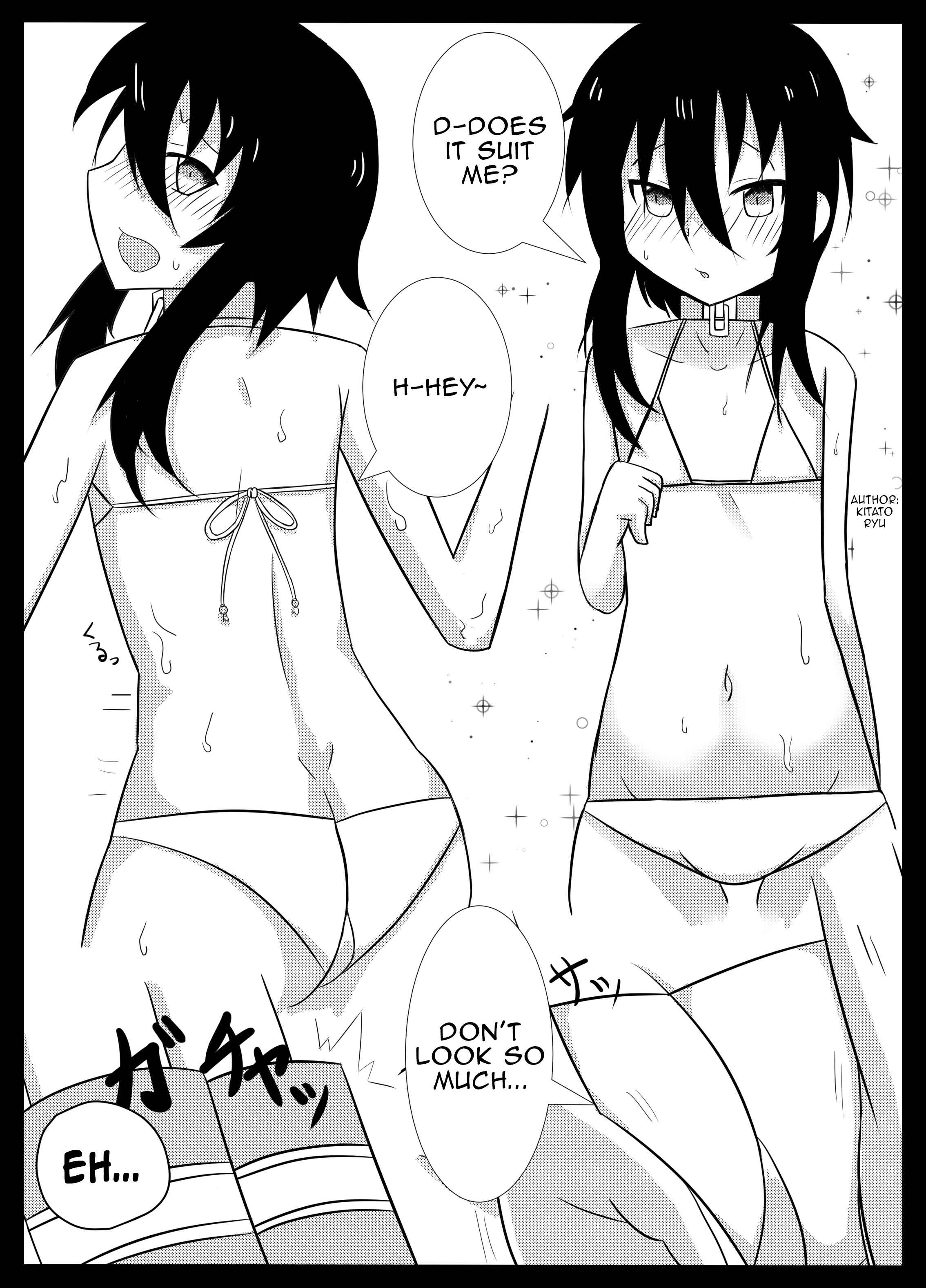 Page 7 Chapter 11.1 Reika-san to Issho!