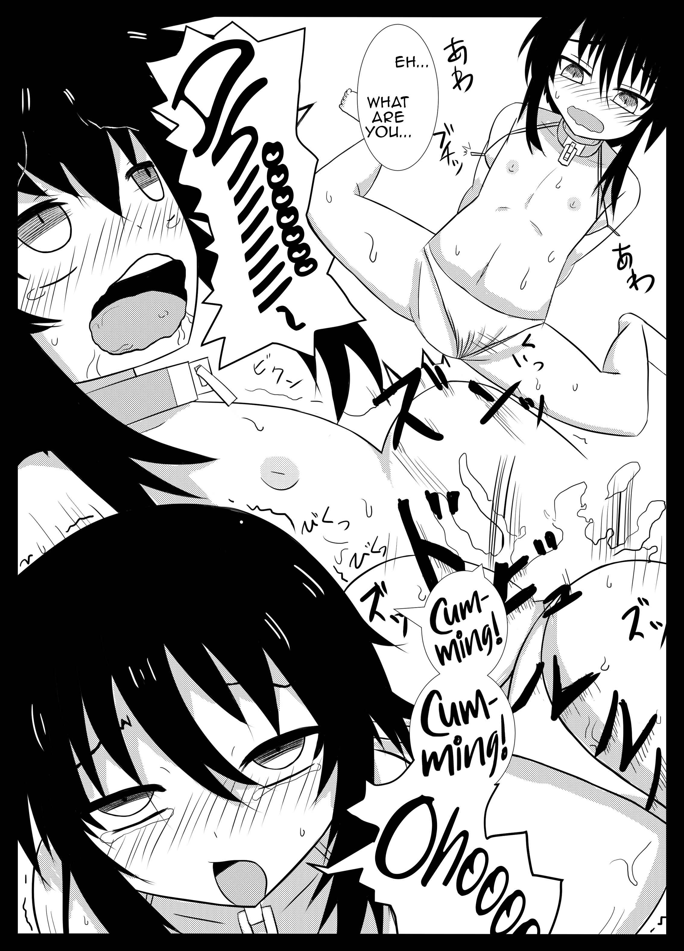 Page 8 Chapter 11.1 Reika-san to Issho!