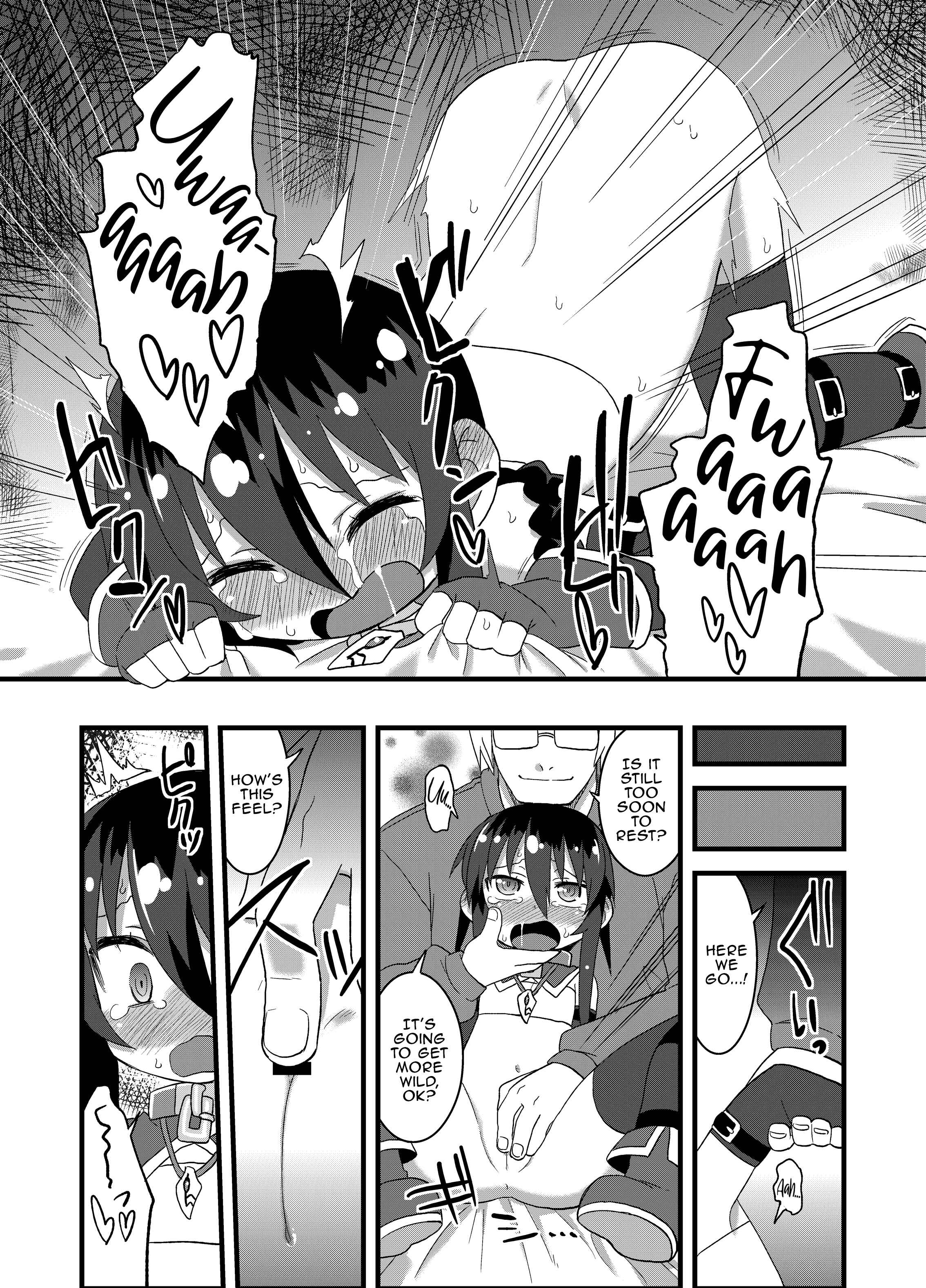 Page 11 Chapter 9 Reika-san to Issho!