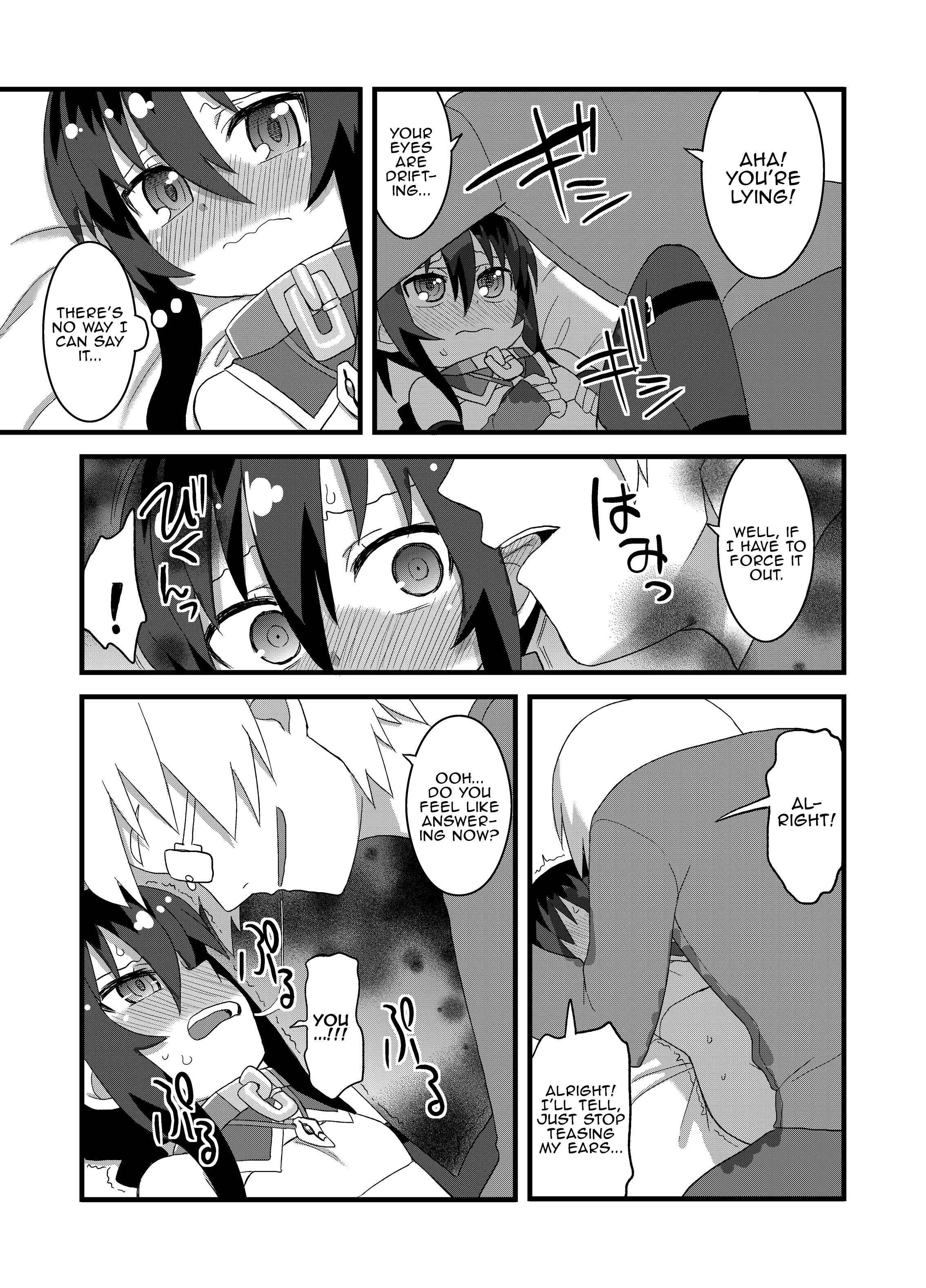 Page 15 Chapter 9 Reika-san to Issho!