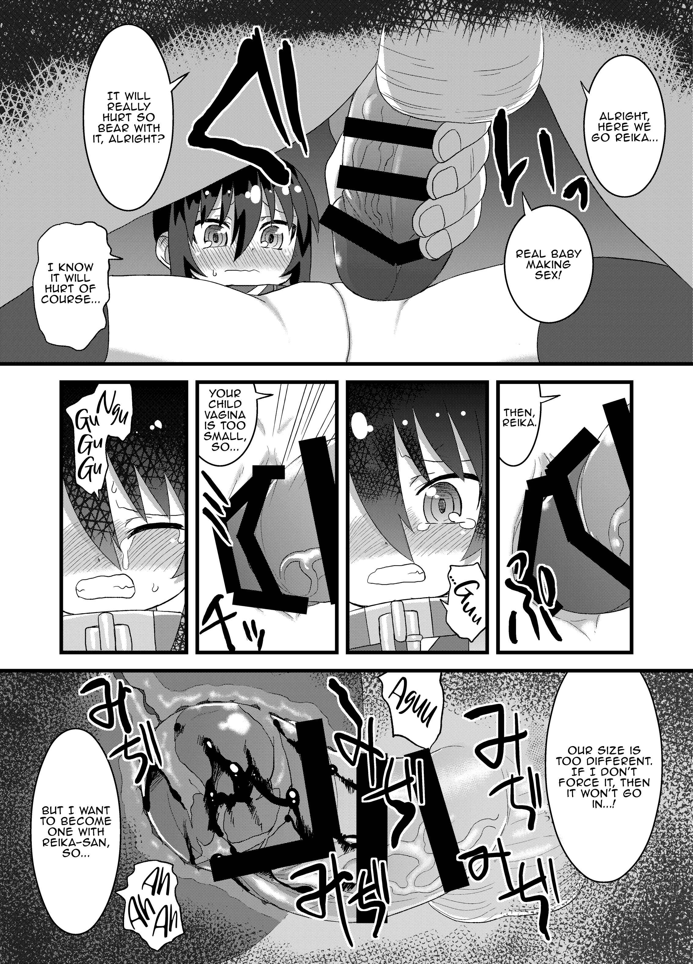 Page 18 Chapter 9 Reika-san to Issho!