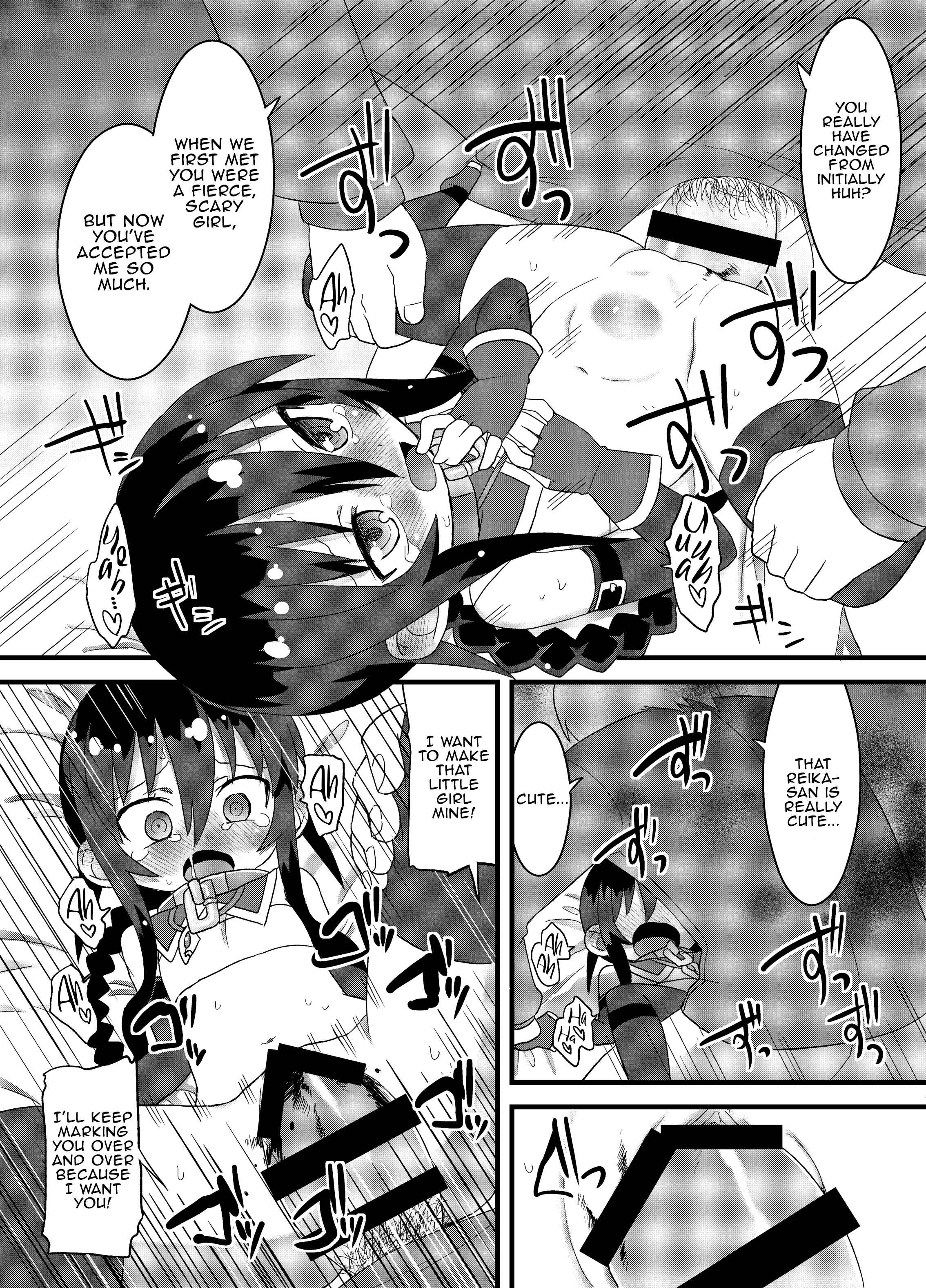Page 20 Chapter 9 Reika-san to Issho!