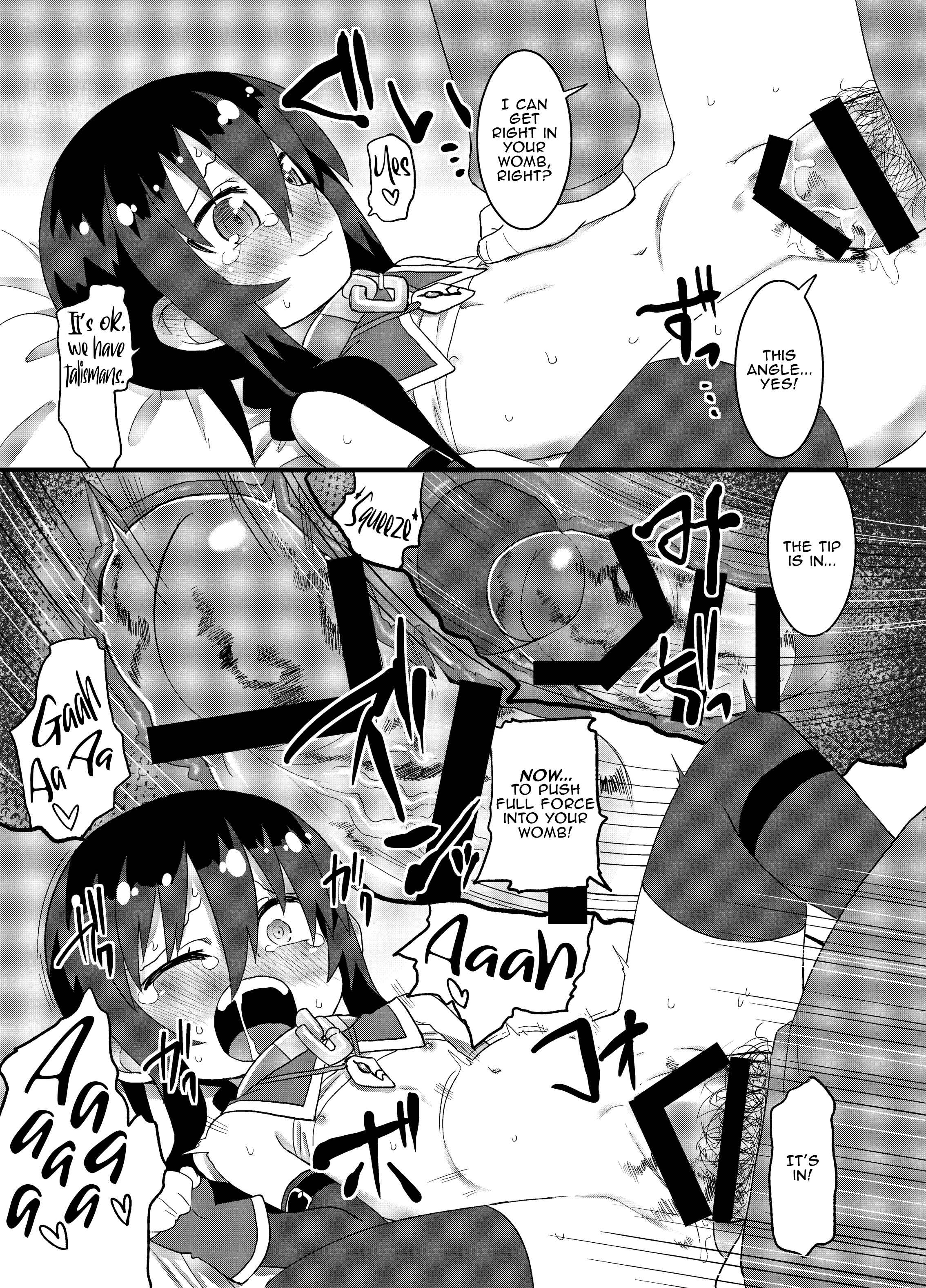 Page 26 Chapter 9 Reika-san to Issho!