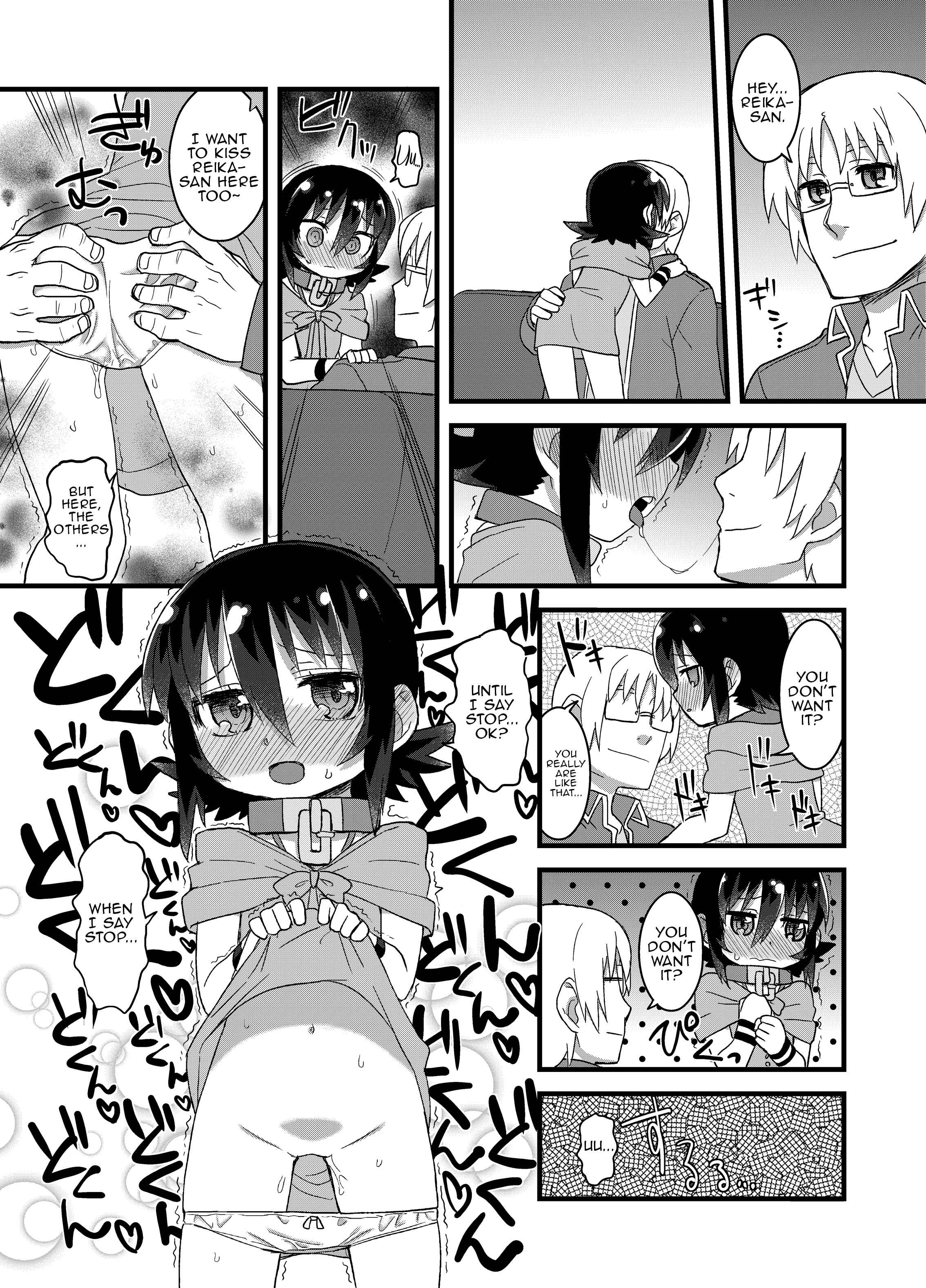 Page 12 Chapter 10 Reika-san to Issho!